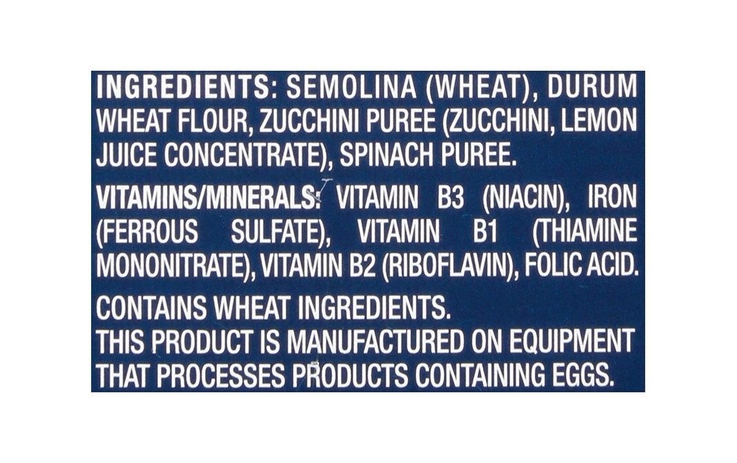 Barilla Veggie Rotini    Box  340 grams